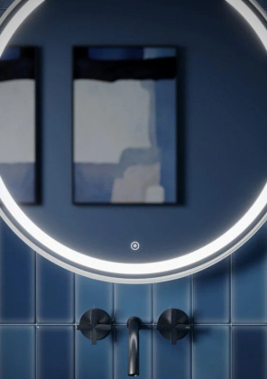 Зеркало для ванной комнаты  SANCOS Dames D650 с подсветкой , ремень из натуральной белой кожи, арт. DA650W