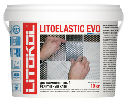 Litokol Litoelastic Evo Катализатор для клея, Компонент B, для 10 кг. Litokol Litoelastic Evo Катализатор для клея, Компонент B, для 10 кг.