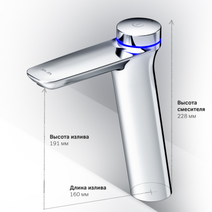 Смеситель Для раковины TouchReel электронный высокий, с донным клапаном F50A93400 Inspire 2.0 Смеситель Для раковины TouchReel электронный высокий, с донным клапаном F50A93400 Inspire 2.0