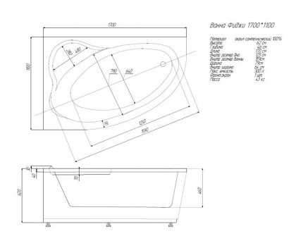 Акриловая ванна Aquatek Фиджи 170х110 см FID170-0000004, белый