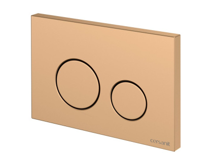 Кнопка TWINS пластик золотой матовый