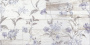 GT14VG Плитка облицовочная San Remo Бел. 50*25 панно часть 1_ 1 \74,25
