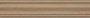 Плинтус Тровазо бежевый матовый 39,8x8x1,55