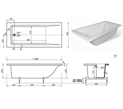 Ванна из искусственного мрамора Эстет Дельта 150x70                                        
