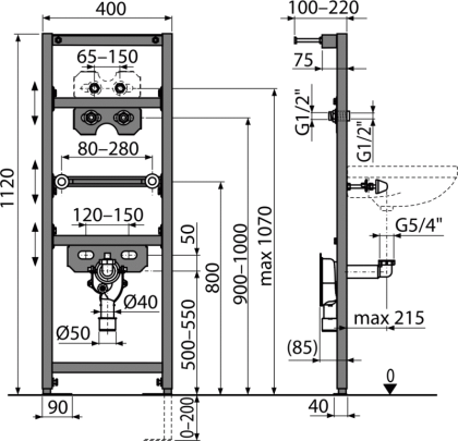 Монтажная рама для умывальника и смесителя co встроенным сифоном