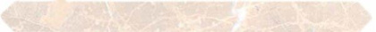 Бордюр Marmori Пулпис Кремовый 4х49 (K945636LPR)(1уп/10шт), шт Бордюр Marmori Пулпис Кремовый 4х49 (K945636LPR)(1уп/10шт), шт