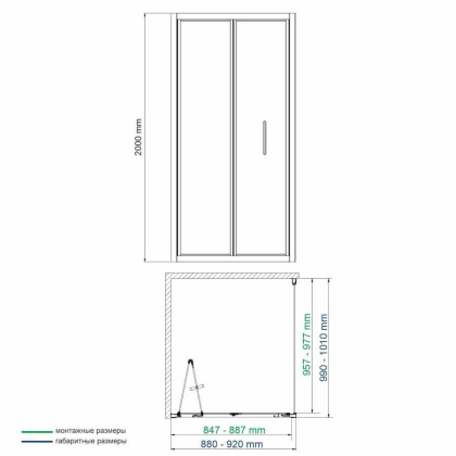 Weser 78F18 Душевой уголок Weser 78F18 Душевой уголок