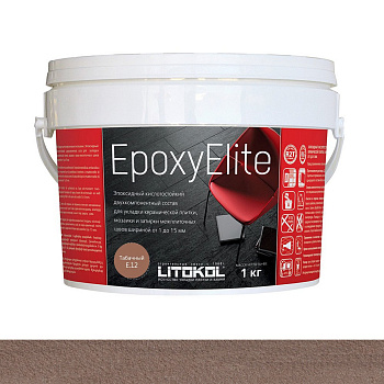Затирка эпоксидная EPOXYELITE E.12 Табачный  1кг Затирка эпоксидная EPOXYELITE E.12 Табачный  1кг