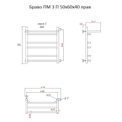 Полотенцесушитель Браво ПМ 3 П 50*60*40 (ЛЦ4) ПРАВЫЙ