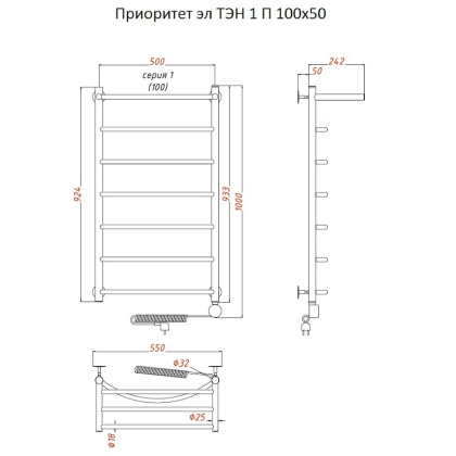 Полотенцесушитель Приоритет эл ТЭН 1 П 100*50 (ЛЦ2)
