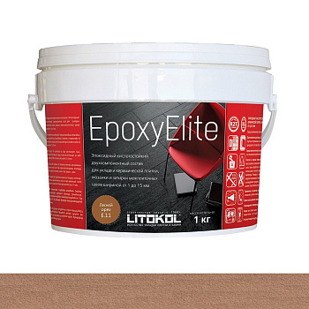 Затирка эпоксидная EPOXYELITE E.11 Лесной орех  1кг Затирка эпоксидная EPOXYELITE E.11 Лесной орех  1кг