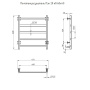 Полотенцесушитель Пэк 20 кв 60х40