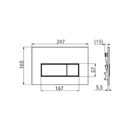 Кнопка управления для скрытых систем инсталляции, черный-мат