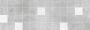 Декор Sharp мозаичный микс MM60153 20х60,шт