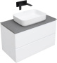 Тумба под раковину Allen Brau Infinity 85 1.21001.WM белый матовый