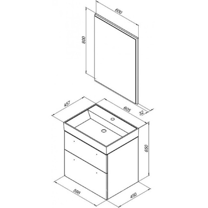 Тумба под раковину Aquanet Nova 60 дуб рошелье (2 ящика)