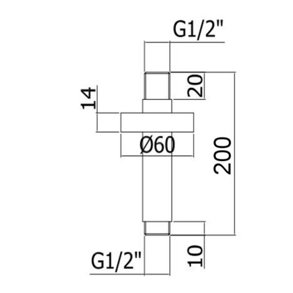 Держатель для верхнего душа Paffoni ZSOF065BO Держатель для верхнего душа Paffoni ZSOF065BO