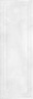 Декор Confine Puro 20х60 Декор Confine Puro 20х60