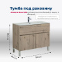 Тумба под раковину Aquanet Алвита New 100 1 ящик, 2 дверцы, дуб веллингтон белый