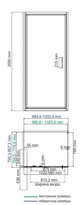 Salm 27I17 Душевой уголок Wasserkraft Salm 27I17 Душевой уголок Wasserkraft