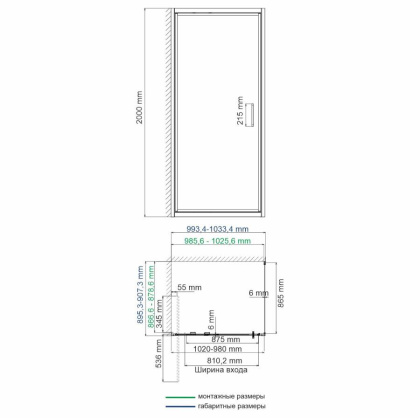Salm 27I22 Душевой уголок Wasserkraft Salm 27I22 Душевой уголок Wasserkraft