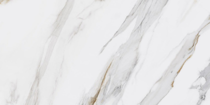 Керамогранит SG564502R Монте Тиберио беж лаппатированный 60*119,5*11 (2шт/1,434м2), м2 Керамогранит SG564502R Монте Тиберио беж лаппатированный 60*119,5*11 (2шт/1,434м2), м2