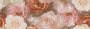 Декор STG\A590\13032R Контарини цветы обрезной 30*89,5 (уп/4шт), шт Декор STG\A590\13032R Контарини цветы обрезной 30*89,5 (уп/4шт), шт
