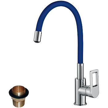 Смеситель Rossinka Z35-35U-Blue для кухни с гибким цветным изливом