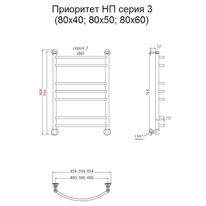 Полотенцесушитель Приоритет НП 3 80*40 (ЛЦ2)