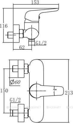 Смеситель для душа Aquanet Pragmatic AF430-30С Смеситель для душа Aquanet Pragmatic AF430-30С
