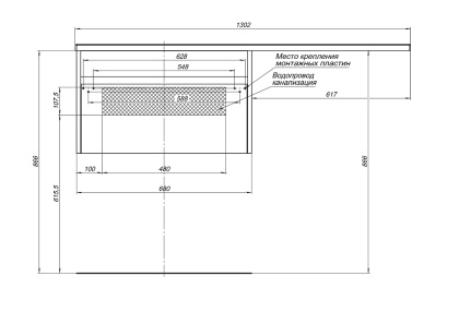 Тумба под раковину Aquanet Токио 68 белый (подвесная, 1 ящик)