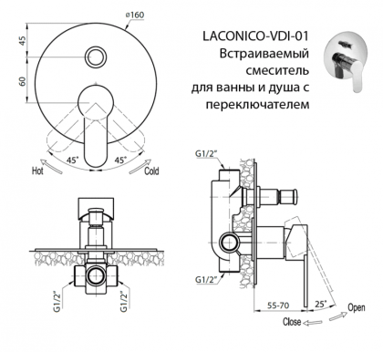 LACONICO-C-VDI-BLC Встраиваемый смеситель с переключателем, Bianco Lucido Cromo