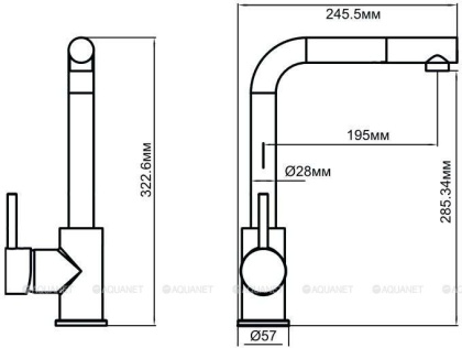 Смеситель для кухни Aquanet FF6236 Смеситель для кухни Aquanet FF6236
