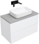 Тумба под раковину Allen Brau Infinity 85 1.21001.WM белый матовый