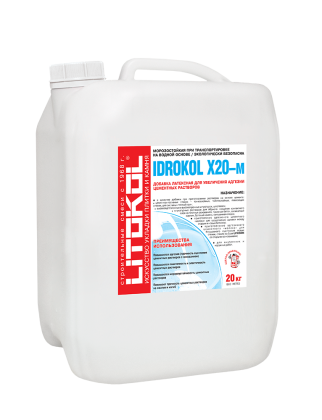 Латексные добавки IDROKOL X20-м 20 Латексные добавки IDROKOL X20-м 20