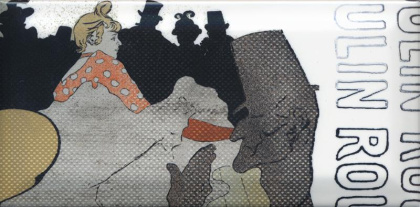 Декор DD\A13\19040 Бланше 9,9*20*9.2 (уп\34 шт), шт