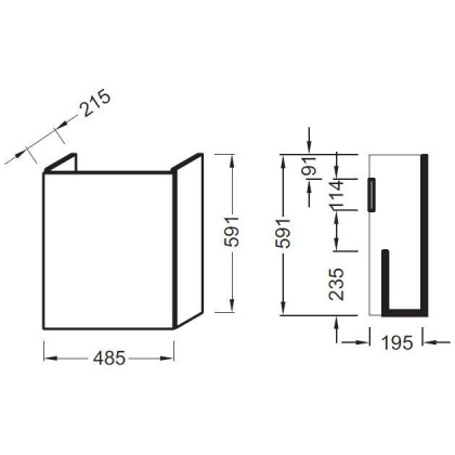 Тумба под раковину Jacob Delafon Odeon Up EB863RU-J5, шт