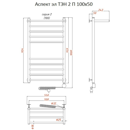 Полотенцесушитель Аспект эл ТЭН 2 П 100*50 (ЛЦ6) Полотенцесушитель Аспект эл ТЭН 2 П 100*50 (ЛЦ6)