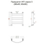 Полотенцесушитель Приоритет НП 3 60*40 (ЛЦ2)