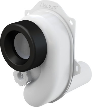 Слив для умывальника