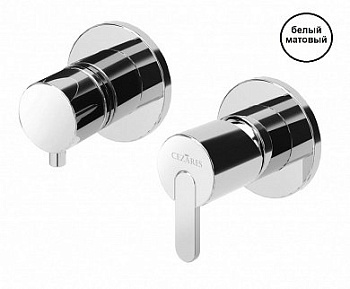 LEAF-VDIM3-D-L-BIO Встраиваемый смеситель для ванны и душа с переключателем на 3 выхода, в комплекте с ручным душем, исполнение Белый матовый