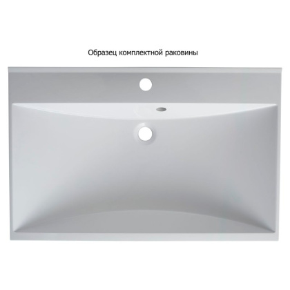 Мебель для ванной Aquanet Верона 75 белый (подвесной 2 ящика)