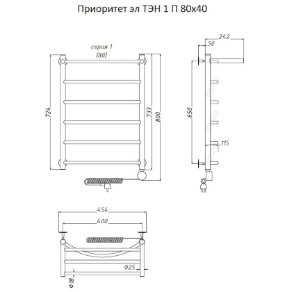 Полотенцесушитель Приоритет эл ТЭН 1 П 80*40 (ЛЦ2)