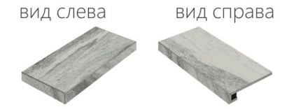 Клаймб Айрон Ступ.60 Угл.Лев