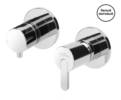 LEAF-VDIM3-D-L-SR Встраиваемый смеситель для ванны и душа с переключателем на 3 выхода, в комплекте с ручным душем, исполнение Sunrise