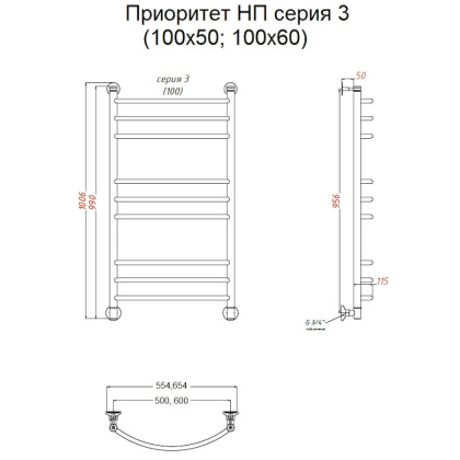 Полотенцесушитель Приоритет НП 3 100*60 (ЛЦ2)