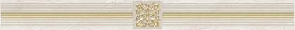 Бордюр AD\F484\60049 Royal кофейный светлый 6,3*60,шт Бордюр AD\F484\60049 Royal кофейный светлый 6,3*60,шт
