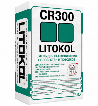 Штукатурный состав LITOKOL CR300  25 Штукатурный состав LITOKOL CR300  25