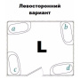 Акриловая ванна 1Marka Love 185х135 L 01лв1813л Акриловая ванна 1Marka Love 185х135 L 01лв1813л