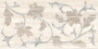 Travertini Декор Кремовый K945358HR 30x60 Travertini Декор Кремовый K945358HR 30x60